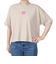 リーフ（REEF）スクエア ロゴ 半袖 Tシャツ RFTEL2503-SND