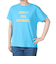 リーフ（REEF）PARTY TILL SUNRISE 半袖 Tシャツ RFTEL2506-BLU