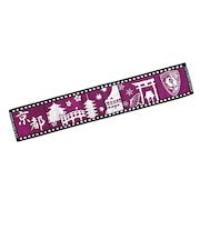 京都サンガF.C.（KYOTO SANGA F.C.）タオルマフラー ご当地 UC-25KP003