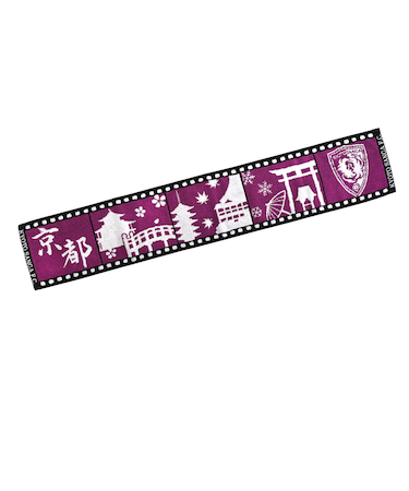 京都サンガF.C.（KYOTO SANGA F.C.）タオルマフラー ご当地 UC-25KP003