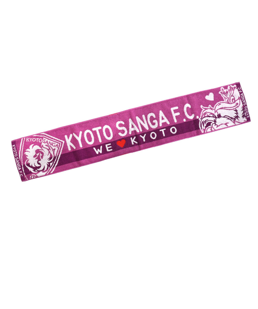 京都サンガF.C.（KYOTO SANGA F.C.）タオルマフラー WE LOVE UC-25KP002