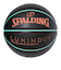 スポルディング（SPALDING）バスケットボール 7号球 ルミナス コンポジット ブラック×サーモン×ミント 78-056J