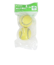 野球 ボール やわらか硬式ボールD 小サイズ 2個入り SPYB-12 YEL