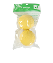 軟式用練習球 野球 ジュニア セーフティボール 2個入り SPYB-06