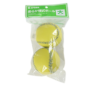 野球 柔らか硬式ボール 大 2個入り SPYB-11 YEL