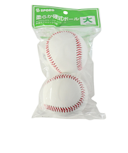 野球 柔らか硬式ボール 大 2個入り SPYB-09