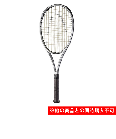ヘッド（HEAD）硬式用テニスラケット Arthur Ashe Comprttion 2025 231605
