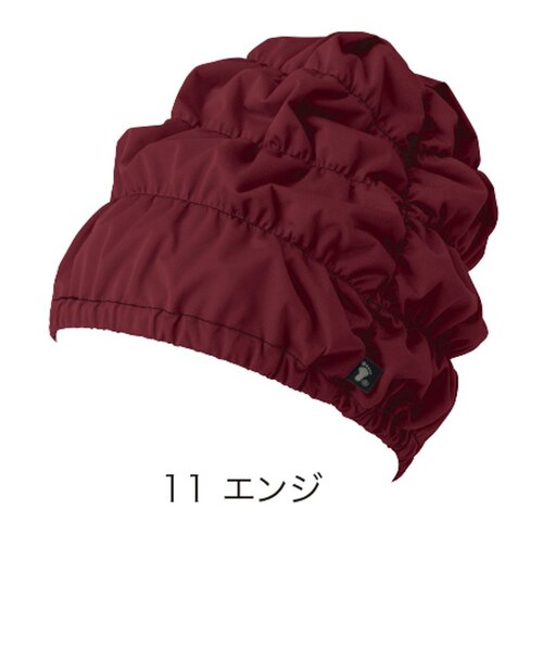 フットマーク（FOOTMARK）スイムキャップ ゆったりアクアキャップ