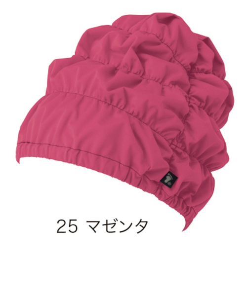 フットマーク（FOOTMARK）水泳 キャップ ゆったりアクアキャップ