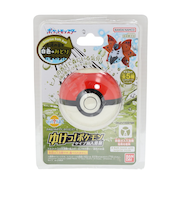 ポケモン（pokemon）びっくらたまご ゆけっ!ポケモン タイプ別入浴剤 むしタイプポケモン NT 005311