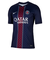ナイキ（NIKE）パリ・サンジェルマン 2025/26 スタジアム ホーム メンズ ナイキ Dri-FIT サッカー レプリカ ジャージ HJ4593-411