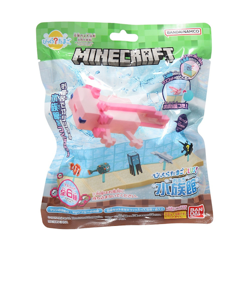 バンダイ（BANDAI）入浴剤 びっくらたまご Plus! MINECRAFT おふろ水族館 NT 048721 マスコット入り マインクラフト