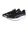プーマ（PUMA）ランニングシューズ トレーニングシューズ 部活 リディーム プロ レーサー 37944201