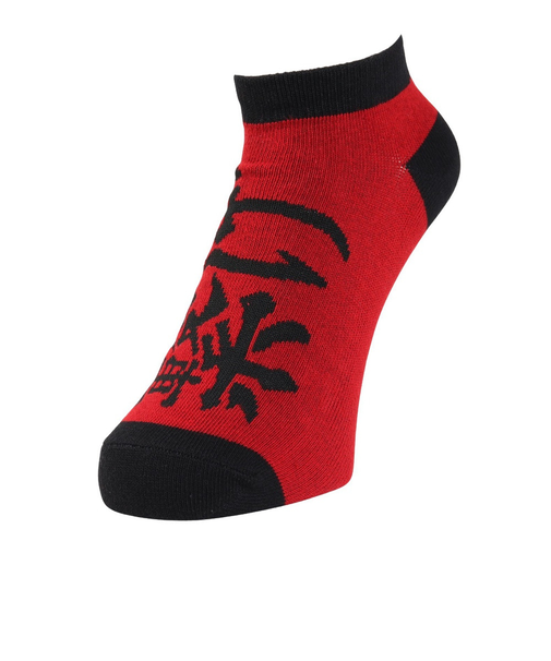 バレーボール ソックス 音駒 繋げ 25 HK-25SS02