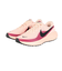 ナイキ（NIKE）スポーツシューズ ランニングシューズ レボリューション 8 HJ8485-601