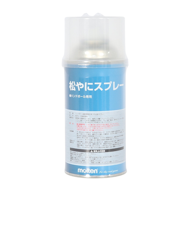 モルテン（molten）松やにスプレー ハンドボール用 RES