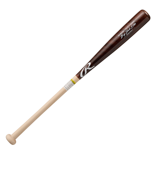 ローリングス（Rawlings）少年軟式用バット 野球 BIG STICK ELITE 76cm/560g以下 BRJW5DK-BR/NAT-76