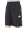 アディダス（adidas）クール ビッグ ロゴ ショーツ ODT20-KK7274