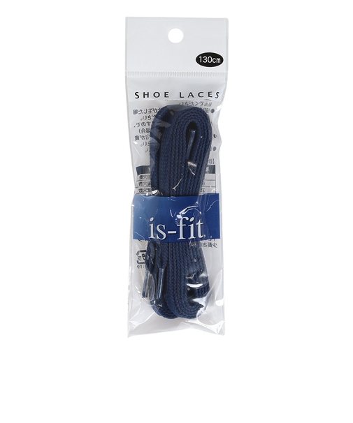 イズフィット（is-fit）シューレース 靴ひも X コットン ネイビー 130cm