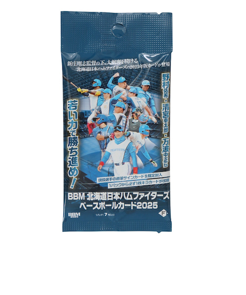 BBM（BBM）北海道日本ハムファイターズ ベースボールカード 1パック7枚入り 02-21792BBカード25