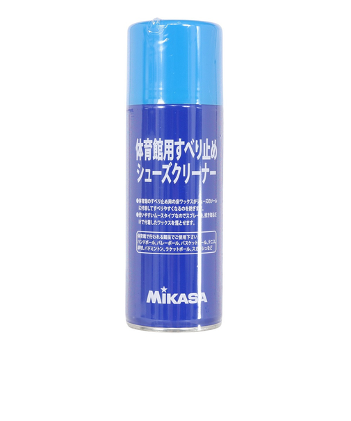 ミカサ（MIKASA）体育館シューズ滑り止めクリーナー 300ml MST-300