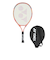 ヨネックス（YONEX）硬式用テニスラケット ジュニア21 02YJ21G-320
