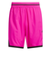 アディダス（adidas）バスケットボールウェア クレイジーライト ショーツ KLD48-JX6378