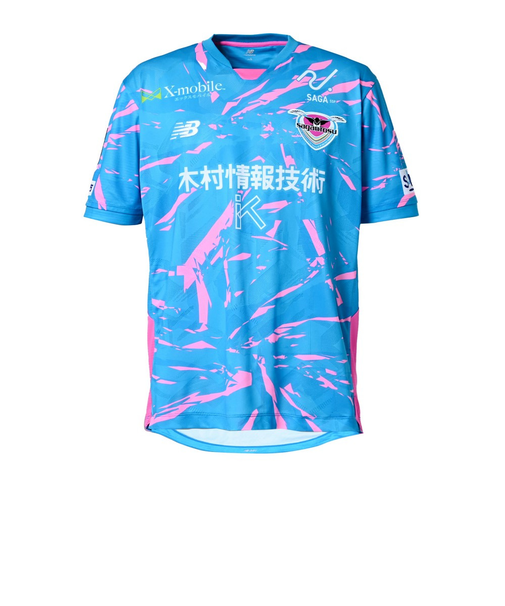 ニューバランス（new balance）サガン鳥栖 2025 FP1st オーセンティックユニフォーム ショートスリーブ AMT55223HME