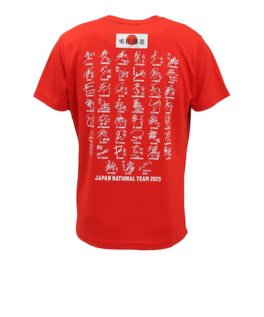 アシックス(ASICS)バレーボールウェア 25 日本代表 応援Tシャツ 2053A287.600