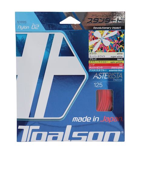 トアルソン（TOALSON）硬式テニスストリング アスタリスタ125 7332510