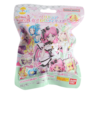 プリキュア(precure)入浴剤 びっくらたまご キミとアイドルプリキュア おすわりフィギュア 048585 ミックスフルーツの香り