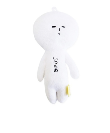 ゆきおマスコット いつものゆきお AMS043