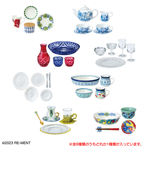 リーメント(LIFE-LINK)ぷちサンプルシリーズ あこがれ食器コレクション RE 507019 ミニチュア フィギュア ドール小物 ティーセット