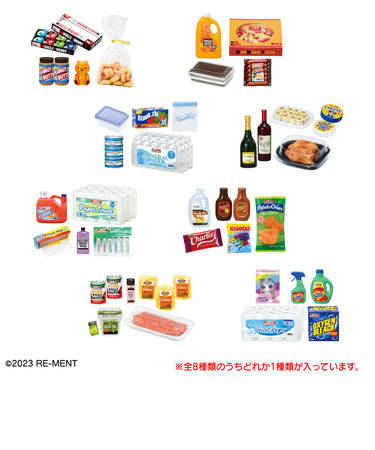 リーメント（LIFE-LINK）会員制ディスカウントストア COW S MART RE 507736