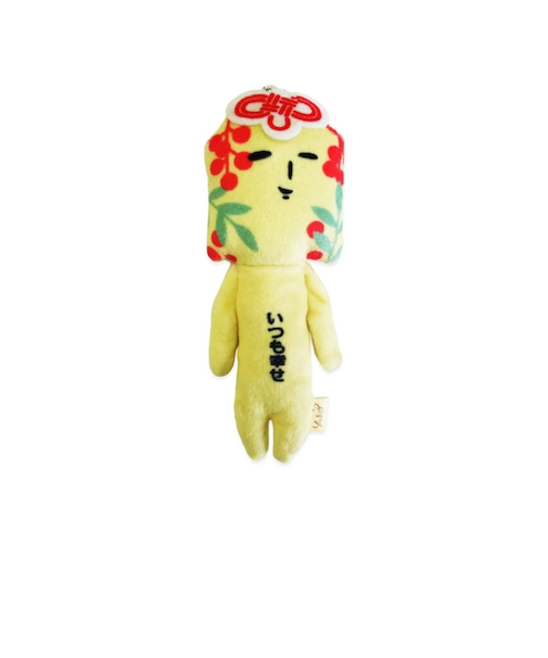 ゆきおマスコット お守りシリーズ 幸福お守り AMS041