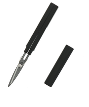 サンスター文具(Sun-star Stationery)はさみ スティッキール AKERUNO BK 黒 S3719073 携帯はさみ 2WAYはさみ カッタ…