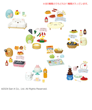 リーメント(LIFE-LINK)すみっコぐらし 今日はみんなでホームパーティー RE 173412 ミニチュア フィギュア