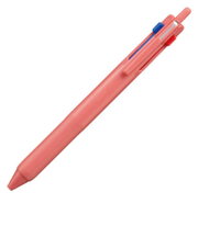 三菱鉛筆（MITSUBISHI PENCIL）新3色ボールペン ジェットストリーム  0.5mm ベリーピンク SXE350705.35 多色ペン