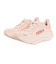 ホカ（HOKA）ランニングシューズ ジョギングシューズ ボンダイ 9 ローズ 1162012-RLTT スニーカー