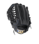 ウイルソン（Wilson）軟式用グラブ ユーティリティ用 野球グローブ 一般 EZC 左投げ用 WBW103099
