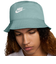 ナイキ（NIKE）ハット エイペックス フューチュラ ウォッシュ加工 バケットハット 緑 M-Lサイズ FB5381-017 バケハ 帽子