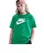 ナイキ（NIKE）ジュニア 半袖Tシャツ FZ5178-324