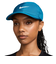 ナイキ（NIKE）ドライフィット クラブ アンストラクチャード フェザーライト キャップ FB5682-301