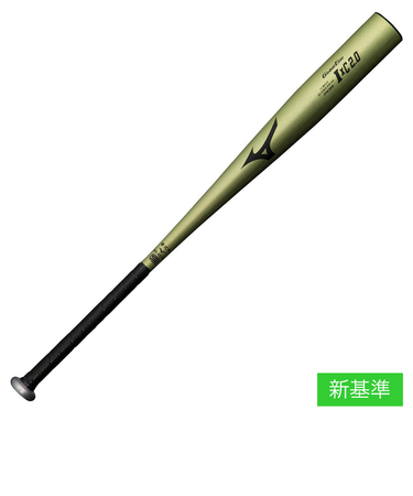 ミズノ（MIZUNO）硬式用バット 野球 一般 グローバルエリート I×C2.0 83.5cm/平均900g以上/2024年春新基準対応 1CJMH12583…