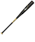 ミズノ（MIZUNO）軟式用バット 野球 ビヨンドマックスレガシー トップ 85cm/平均730g LP 1CJBR19885 0950