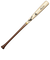 ミズノ（MIZUNO）硬式用バット 野球 一般 ミズノプロ ロイヤルエクストラ メイプル 84cm/平均880g 1CJWH24784 58TN