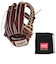 ローリングス（Rawlings）硬式用グラブ 投手用 野球グローブ 一般 HOH ジャパン GH5FHJK54-BUR