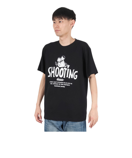 バスケットボールウェア Splash B+2 半袖Tシャツ BSK22G13-2