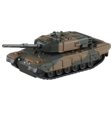 トミカ03 自衛隊 90式戦車 TMC 824282