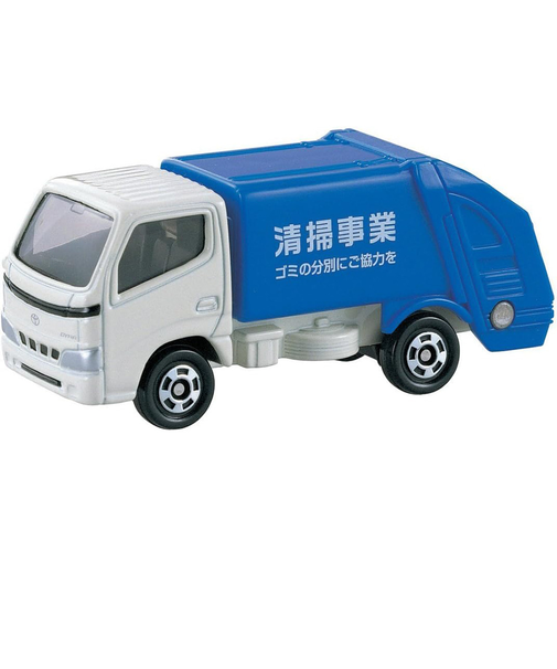 トミカNo.45 トヨタ ダイナ 清掃車(箱) TMC 741374